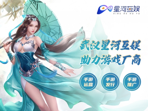 958手游平台958手游，引领游戏新潮流-第2张图片
