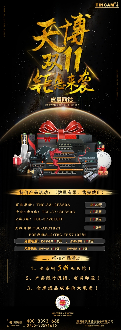 香港最快最全开奖现场手机下载香港最快最全开奖现场手机下载攻略-第1张图片