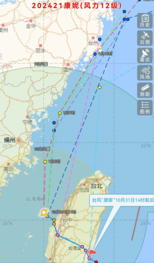上海台风最新动态上海台风最新消息2022-第3张图片