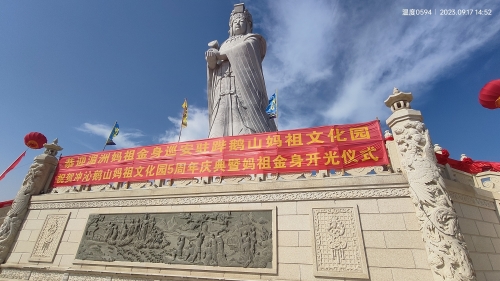 莆田旅游莆田旅游攻略-第1张图片