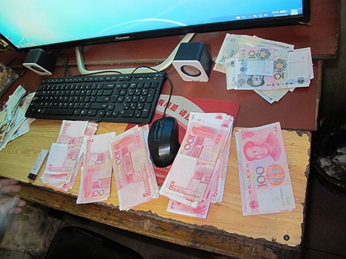 百家乐论坛，探索网络赌博的秘密世界-第2张图片