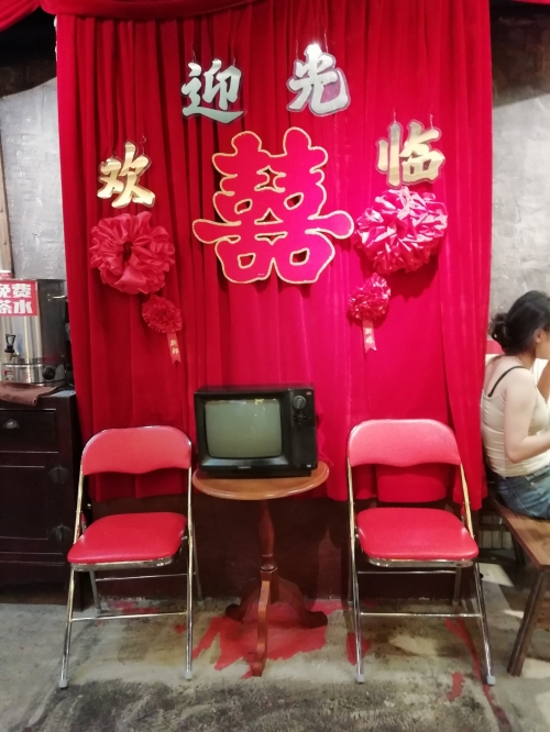测店名测店名，探寻最佳商业名称-第1张图片