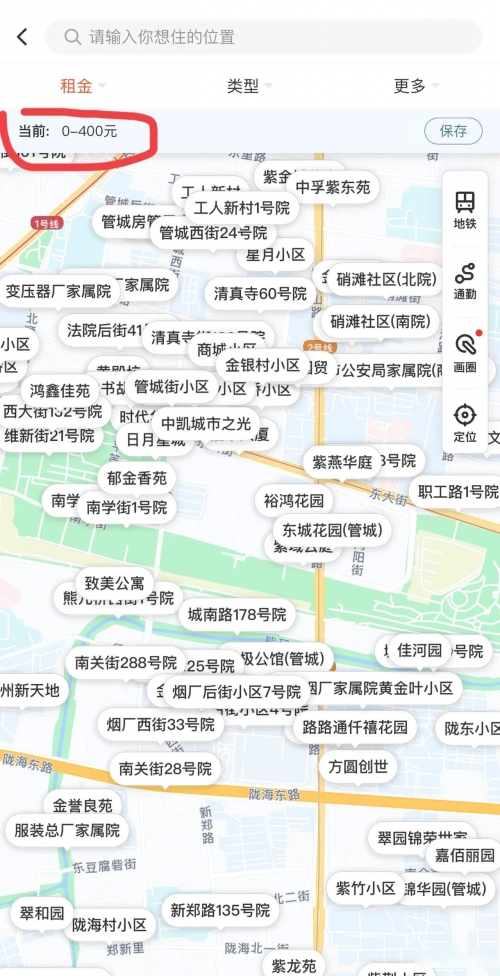 郑州免费通行路段下半年郑州全面免费政策解析