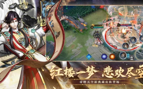 探索pubgo，数字时代的游戏新体验-第3张图片