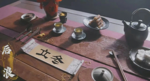 小财神论坛，财富之路的智慧平台-第2张图片