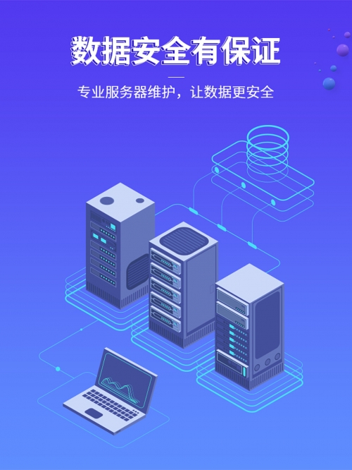 2023年正版管家婆最新版本正版管家婆2023最新版本介绍-第1张图片