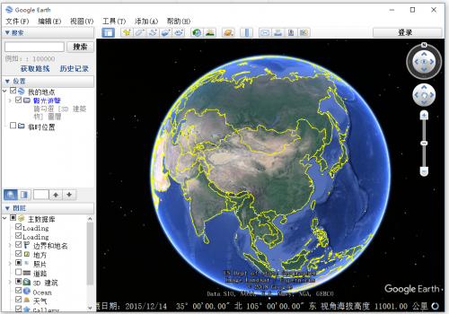 地球在线卫星地图地球在线卫星地图，探索宇宙的奇妙之旅-第2张图片