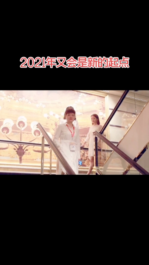 2021年一句真言正版数码挂牌2021年一句真言，数码挂牌正版的启示
