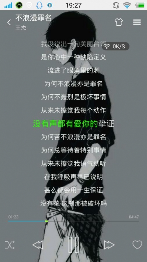 99真人网址99真人网址揭秘-第1张图片