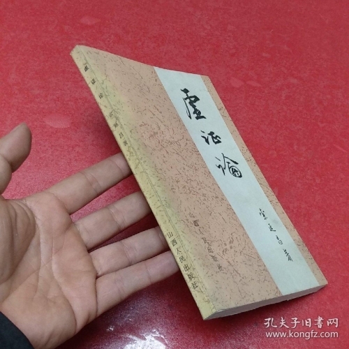万众118总图万众118论坛，探索网络交流的新天地-第3张图片