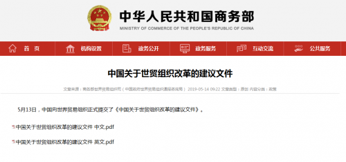 平刷王腾讯分分彩软件下载平刷王五分彩，把握机会，轻松赢取丰厚奖金