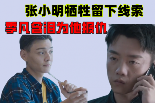 也平凡在哪个APP也平凡在哪个APP？探索便捷的阅读体验-第3张图片