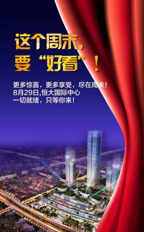 香港宝典开奖结果号码香港宝典开奖结果揭晓，神秘大奖等你来赢-第2张图片