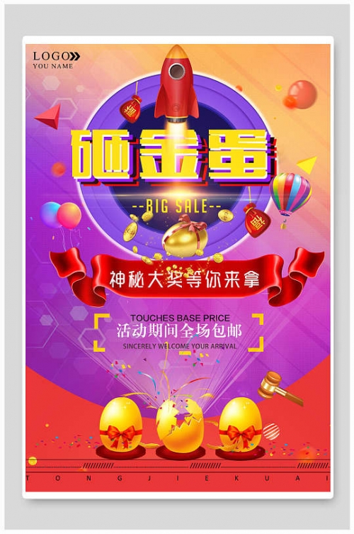香港宝典开奖结果号码香港宝典开奖结果揭晓，神秘大奖等你来赢