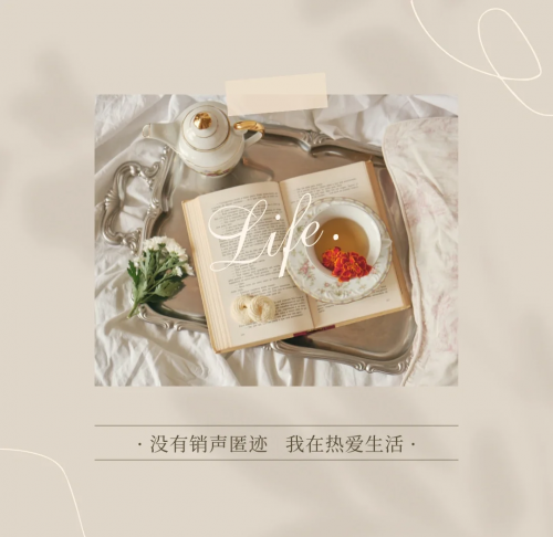 幸运28幸运28，生活中的小确幸-第2张图片