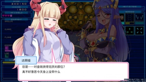 电玩巴士游戏下载，畅玩新游戏，轻松上手