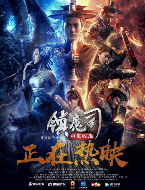 腾讯娱乐网logo腾讯娱乐网，引领娱乐新风潮-第2张图片