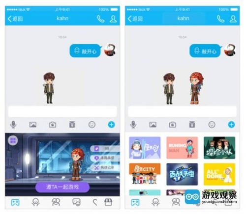 腾讯娱乐网logo腾讯娱乐网，引领娱乐新风潮