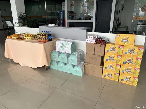 香港免费开奖2022，大奖连连，惊喜不断-第2张图片