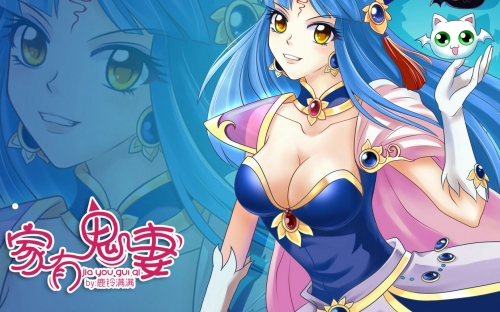 小小漫画家下载小小漫画家之路-第1张图片