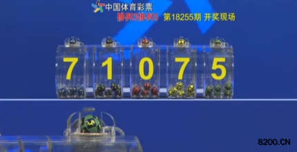 16668开奖现场16668开奖现场揭秘