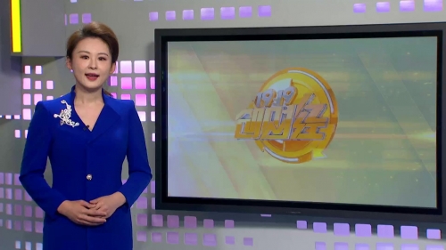 金博网站金博网，引领数字金融新时代的门户网站-第3张图片