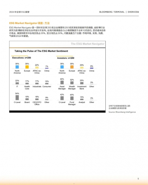 2024香港特马今晚开奖4月26日2024香港特马今晚开奖揭晓，预测与展望