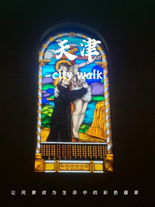 天津海河文华大酒店，品味非凡的商务与休闲圣地
