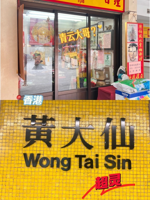 澳门特一肖一码免费提澳门特一肖一码免费提示-第1张图片