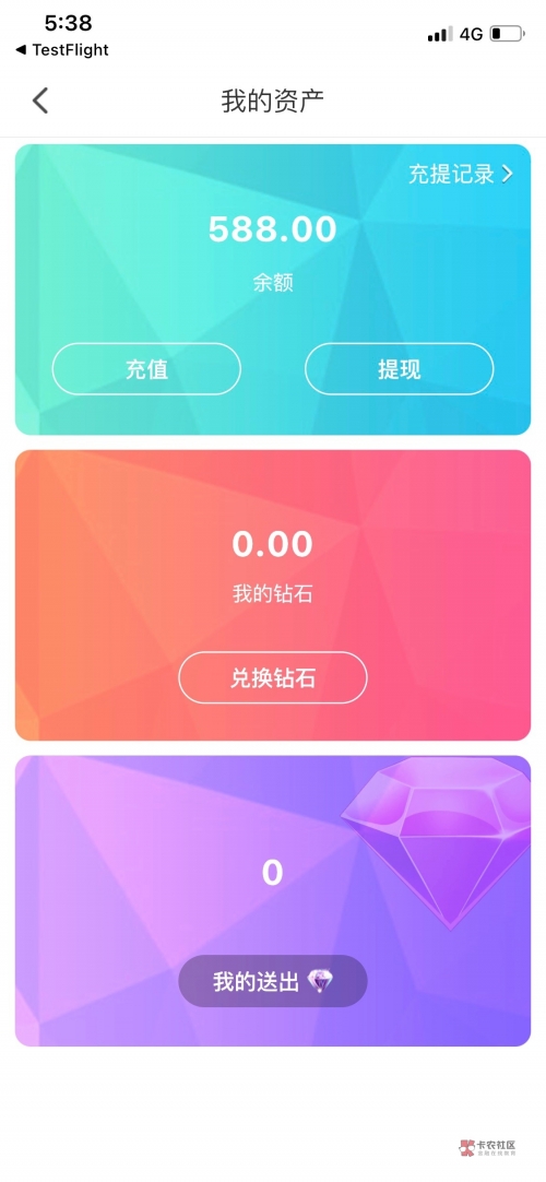 四叶草论坛四叶草论坛，探索网络交流的新天地-第2张图片