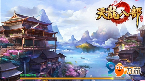 不良人2手游停服了吗不良人2手游，探索神秘世界，挑战重重任务