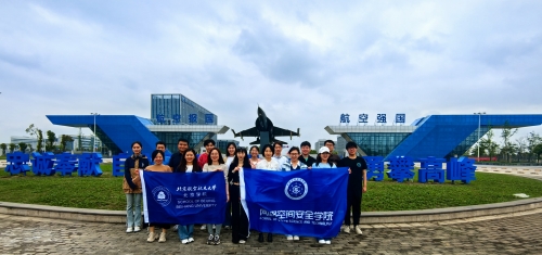 洪都航空工业集团，引领航空工业新篇章-第3张图片