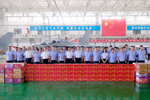 洪都航空工业集团，引领航空工业新篇章-第2张图片