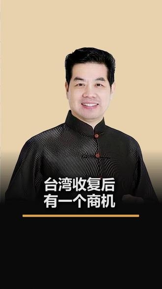 158致富信息网，揭秘致富之路，把握商机无限