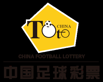 彩票至尊网彩票至尊网，探索彩票新世界-第2张图片