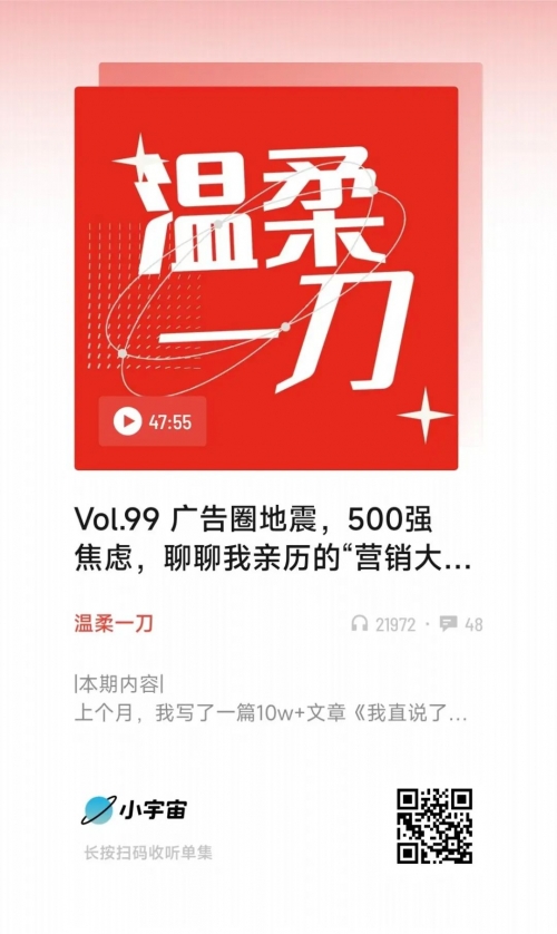 广告狂人下载第一季广告狂人下载，解锁广告新境界