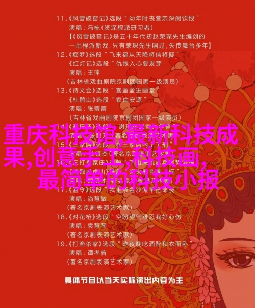 开门彩网，探索数字时代的彩票新世界-第2张图片