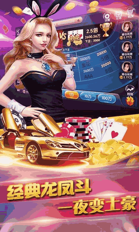 大集汇娱乐彩票APP大集汇娱乐，城市文化的新亮点-第3张图片