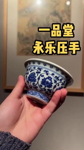 一品堂经典论坛信息一品堂经典论坛，探索网络交流的新天地-第1张图片