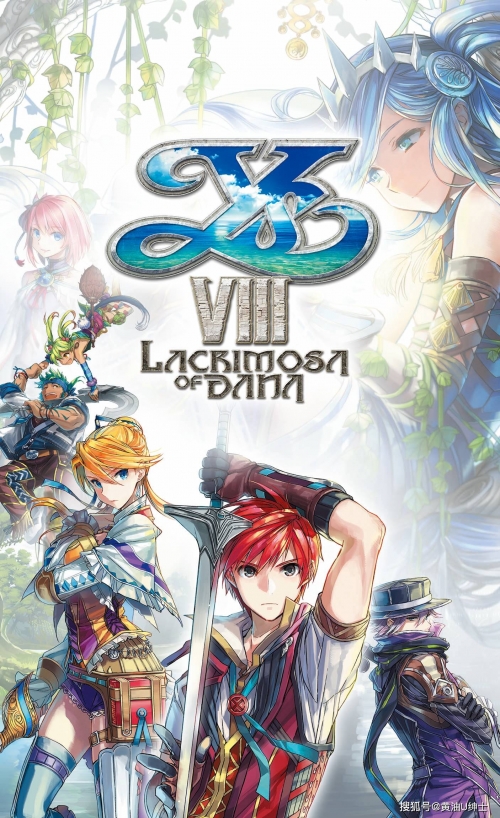 伊苏 起源 下载伊苏起源中文版，重温经典-第3张图片