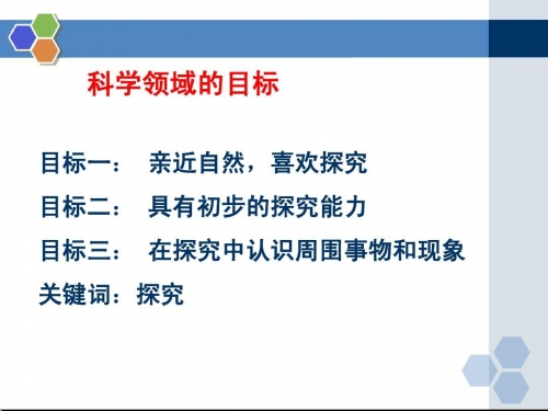 精选二四六天天资料精选二四六天天资料，高效备忘与学习指南-第2张图片