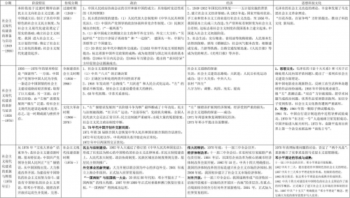 1861图库，历史与现代的交汇-第1张图片