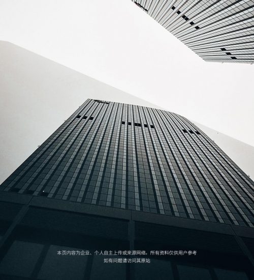 博狗官网22bog博狗官网22bog文章-第1张图片