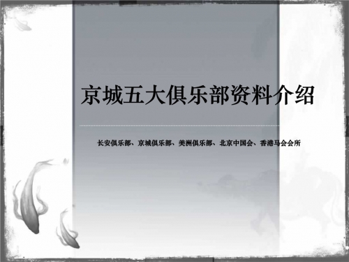 香港马会2019 开奖结果历史记录香港马会2019开奖结果历史记录-第1张图片