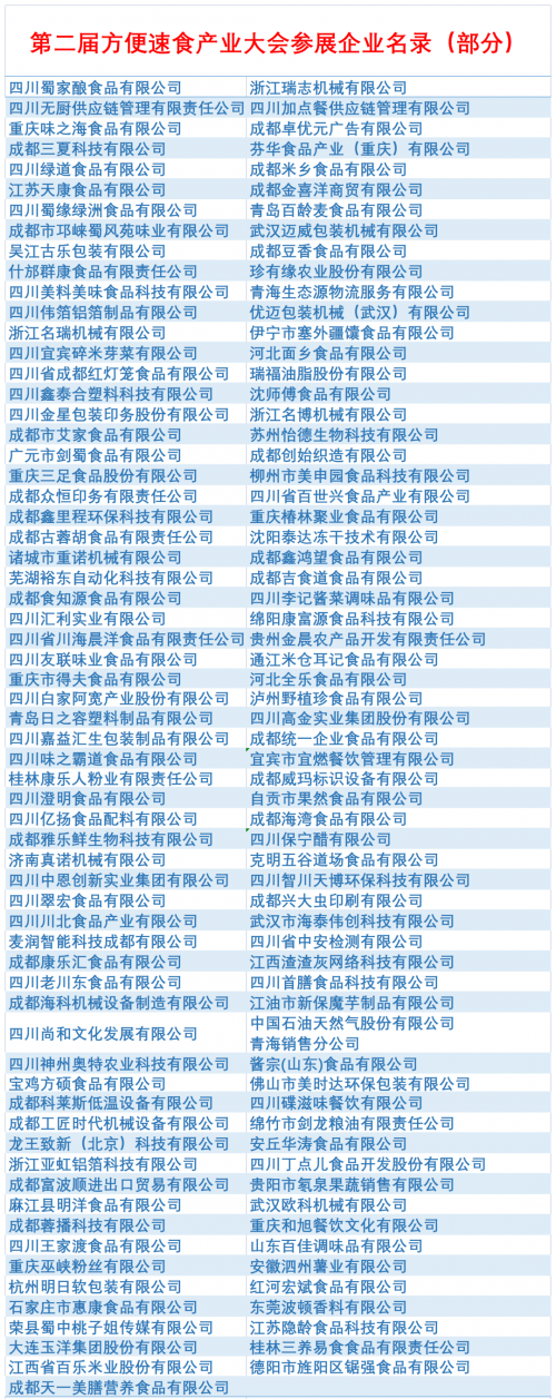944cc天下彩资料大全944cc天下彩资料大全-第1张图片