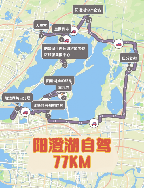 澄海5.45地图下载-第3张图片