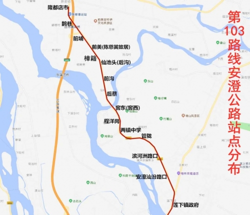 澄海5.45地图下载-第2张图片
