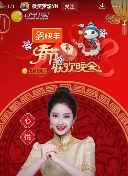 吉林十一选五走势图吉林十一选五走势图分析-第2张图片