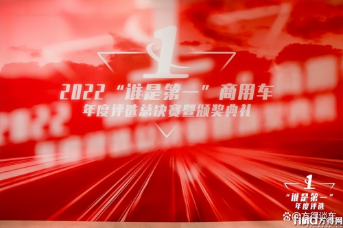 2022香港今晚开奖揭晓，揭秘今晚的精彩大奖-第3张图片