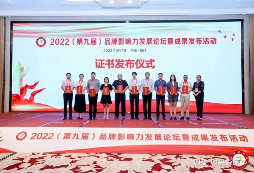 2022香港今晚开奖揭晓，揭秘今晚的精彩大奖-第2张图片